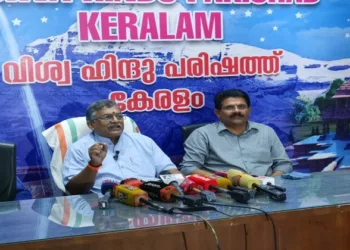 VHP National Secretary General, Shri Milind Parande addressing a press conference denouncing jihad