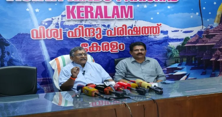 VHP National Secretary General, Shri Milind Parande addressing a press conference denouncing jihad