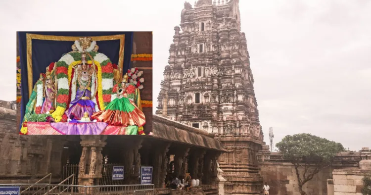 Kodandarama Temple, Ontimitta, Andhra Pradesh