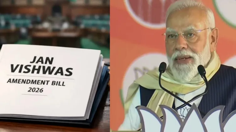 Parliament passes the Jan Vishwas (Amendment of Provisions) Bill, 2026, marking a major step towards decriminalising minor offences and promoting ease of doing business through a trust-based regulatory framework