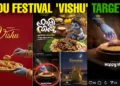 Coordinated Krishna-themed ads spark outrage, raising questions over timing, intent, and cultural sensitivity across Kerala