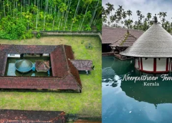 Neerputhoor Mahadeva Mandir