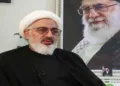 Abdul Majid Hakim Elahi, the representative of Iran’s Supreme Leader in India