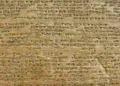 Seven intriguing evidences suggesting Vedic connections beyond India