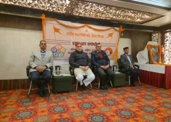 RSS Sah-Sarkaryavah Arun Kumar (Second from left) at a seminar in Shimla
