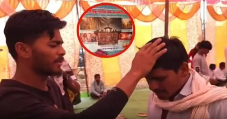 Healing meeting and feast in MP's Guna