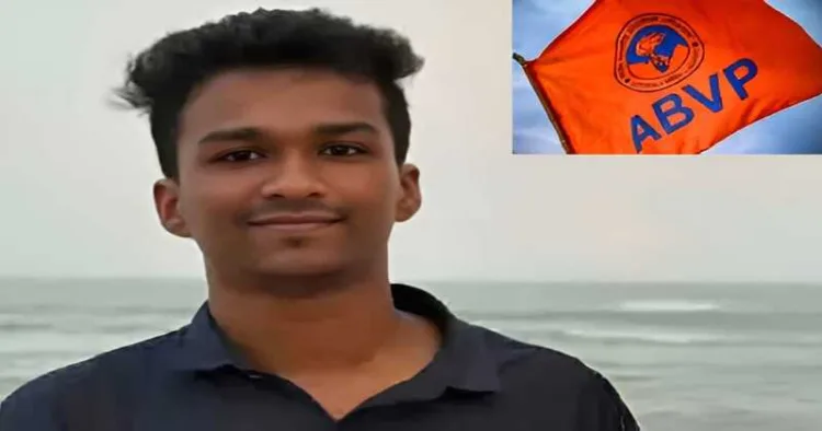 Nithin Raj