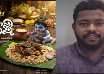 Vishu ad featuring Bhagwan Krishna with a non-veg dish (Left) & hotel owner Mohammed Shemir, son of Muslim league leader (Right)
