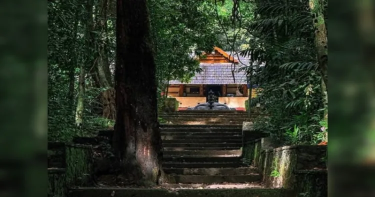 Iringole Kavu