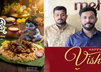 Arshad arrested; Mohammed Shemir and Shamnad, among the nine owners of Meher Mandi & Grills, under scrutiny in the Vishu ad row