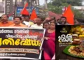 VHP workers stage a protest march in Cherthala against Meher Mandi & Grills over a Vishu advertisement depicting Bhagwan Krishna with non-vegetarian dishes