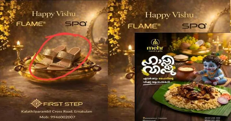 (Left) Slippers placed inside a Vishu Kani setup in a ‘First Step’ poster from Ernakulam district (Right) Meher Mandi & Grills ad showing Bhagwan Krishna alongside a meat dish
