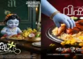 (Left) Arabian Majlis restaurant Vishu poster (Right)
My Raydan Restaurant ad depicts a blue hand styled as Krishna picking meat from a biryani platter