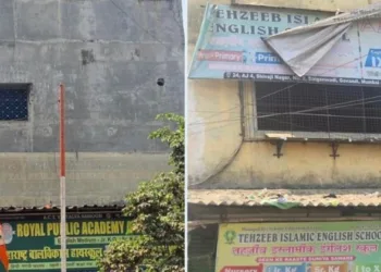 Prevalence of school jihad in Nagpur