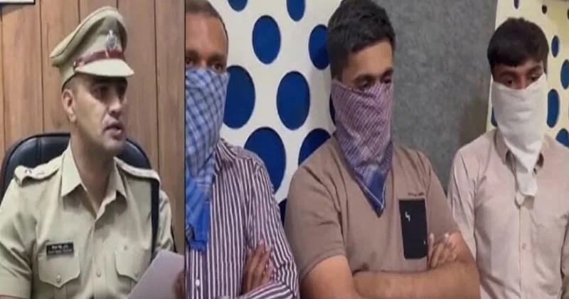 गुजरात : राजकोटमध्ये 2,500 कोटी रुपयांची सायबर फसवणूक उघडकीस आली आहे