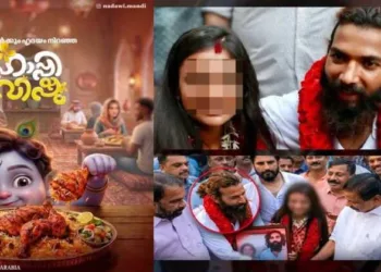 Vishu ad controversy, Deepika row, and minor marriage issue fuel sharp debate over secularism and cultural respect in Keralam
