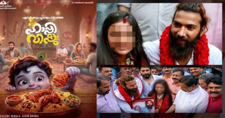 Vishu ad controversy, Deepika row, and minor marriage issue fuel sharp debate over secularism and cultural respect in Keralam
