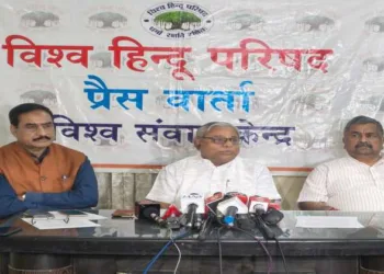 (From Left to Right) National Spokesperson of VHP, Vinod Bansal ji, Secretary General
Vishva Hindu Parishad Bajrang Bajra Ji, VHP, Indra Prasth Mantri Surendra Gupta