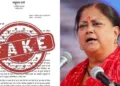 Former Chief Minister of Rajasthan Vasundhara Raje (Right)