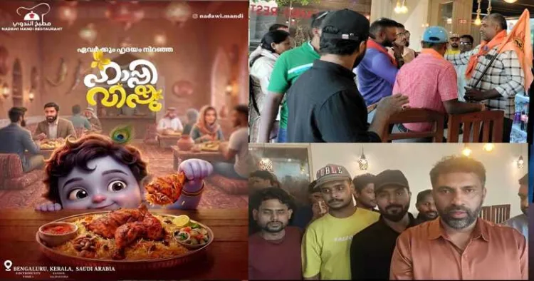 Vishu-themed poster by Nandawi Mandi depicting Bhagwan Krishna with a meat dish (Left) and HJV karyakartas protest inside the restaurant, as owner Muhammad Jaffer and team issue an apology (Right)