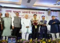 Rashtriya Swayamsevak Sangh Sarsanghchalak Dr Mohan Bhagwat at the Nag Bhushan Samman organised by the Nag Bhushan Award Foundation