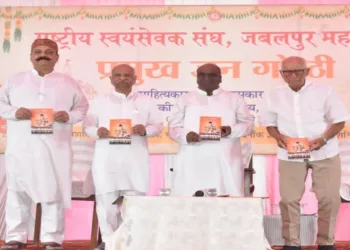 Akhil Bharatiya Karyakarini member Suresh Soni along with others release the first volume of the book Sanghika