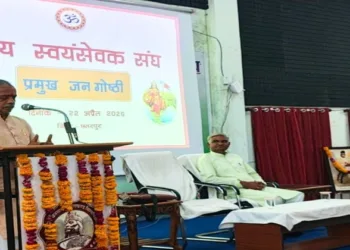 Akhil Bharatiya Sanyojak of Prajna Pravah J Nandakumar while addressing a Pramukh Jan Gosthi organised at the Jagadish Chandra Bose Auditorium of Maharaja Chhatrasal Bundelkhand University