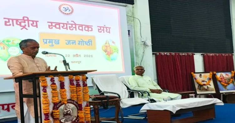 Akhil Bharatiya Sanyojak of Prajna Pravah J Nandakumar while addressing a Pramukh Jan Gosthi organised at the Jagadish Chandra Bose Auditorium of Maharaja Chhatrasal Bundelkhand University