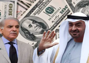 Abu Dhabi’s $3.45bn loan recall triggers diplomatic strain between Pakistan and the UAE