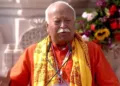 RSS Sarsanghchalak Dr Mohan Bhagwat