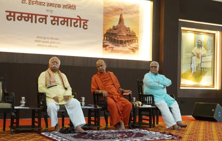 (From left to Right) RSS Sarsanghchalak Dr Mohan Bhagwat, Govinddev Giri Maharaj, Bhaiyaji Joshi (President, Dr Hedgewar Smarak Samiti)