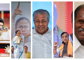 Exit Poll Results: Tamil Nadu, Kerala, Assam, Puducherry, West Bengal Assembly Election