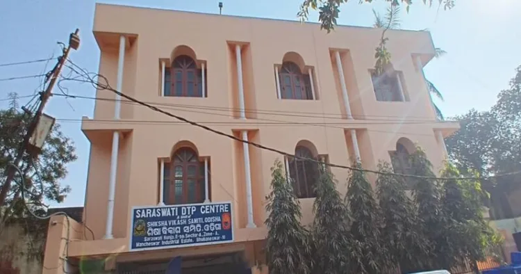 Office of Shiksha Vikas Samiti, Odisha
