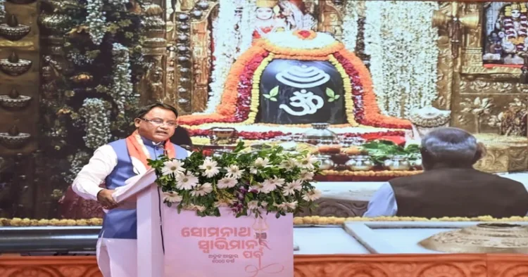 Chief Minister Mohan Charan Majhi at the ‘Somnath Swabhiman Parva’ programme organised at Lingaraj Temple, Bhubaneswar .