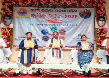 Union Minister Dharmendra Pradhan and others at the Annual Function of Seva Bharati Odisha (West) in Sambalpur.