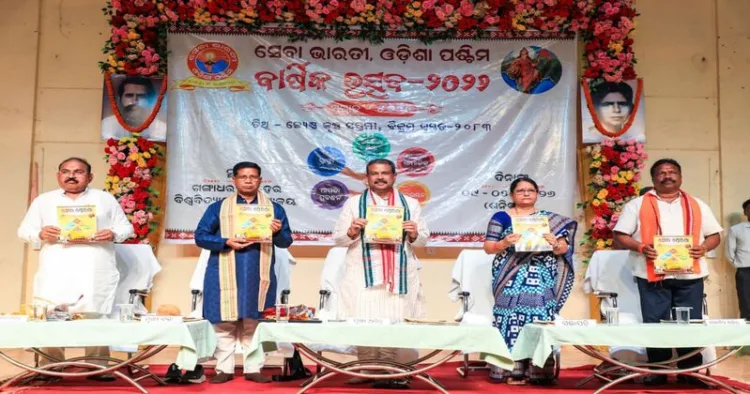 Union Minister Dharmendra Pradhan and others at the Annual Function of Seva Bharati Odisha (West) in Sambalpur.