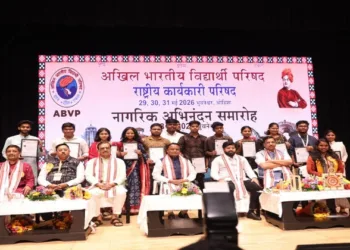 CM Mohan Majhi and others at the Civic Reception Programme organized by ABVP on the eve of its National Executive Council Meeting in Bhubaneswar