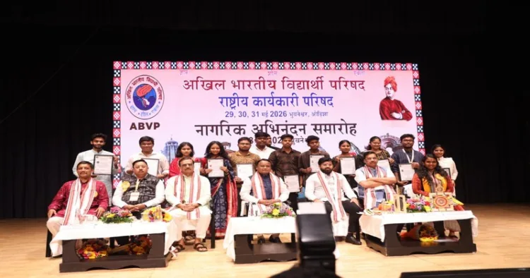 CM Mohan Majhi and others at the Civic Reception Programme organized by ABVP on the eve of its National Executive Council Meeting in Bhubaneswar