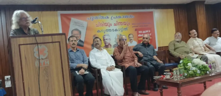 Renowned filmmaker Adoor Gopalakrishnan speaking