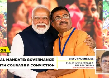Prime Minister Narendra Modi congratulated Suvendu Adhikari on taking oath as the chief minister of West Bengal