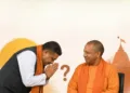 West Bengal CM Suvendu Adhikari Bows before UP CM Yogi Adityanath