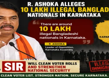 Karnataka BJP leader R Ashoka claims presence of 10 lakh Bangladeshis in the state (This is an AI generated image)