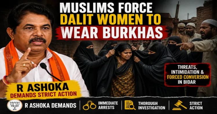 Muslim force Dalit Women to wear Burkhas in Karnataka
