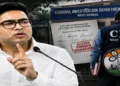 TMC's Abhishek Banerjee summoned by CID