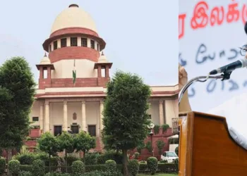 Supreme Court - DMK leader MK Stalin