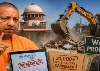 UMEED Portal Clean-Up: UP Removes more than 31, 000 of Questionable Waqf Entries