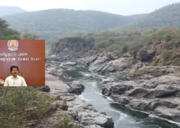 Proposed Mekedatu Balancing Reservoir location at Muguru and Mekedatu villages, Kanakapura and Kollegal Taluks of Ramanagara and Chamarajanagar Districts of Karnataka.