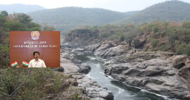 Proposed Mekedatu Balancing Reservoir location at Muguru and Mekedatu villages, Kanakapura and Kollegal Taluks of Ramanagara and Chamarajanagar Districts of Karnataka.