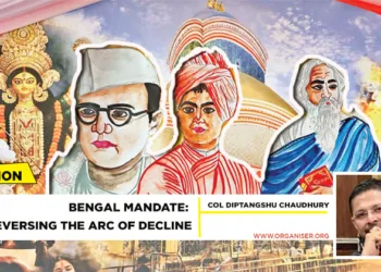 (L to R) Netaji Subhas Chandra Bose, Swami Vivekananda and Rabindra Nath Tagore