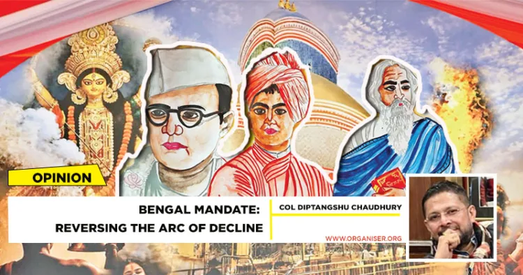 (L to R) Netaji Subhas Chandra Bose, Swami Vivekananda and Rabindra Nath Tagore